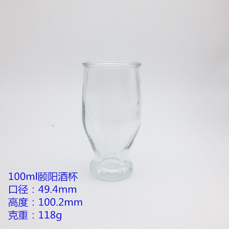 100ml頤陽酒杯