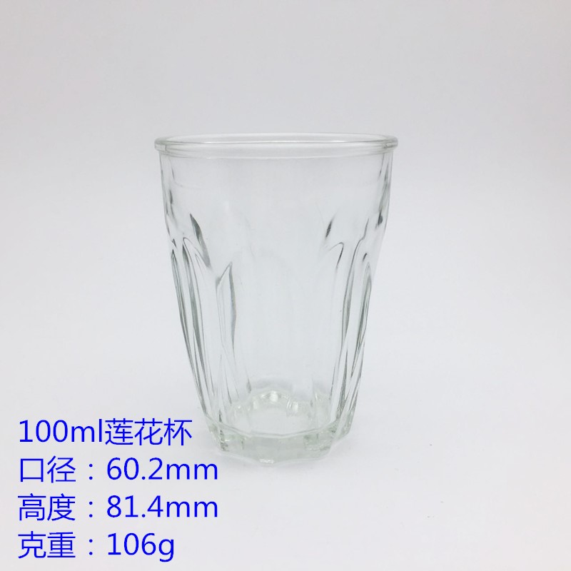 100ml蓮花杯