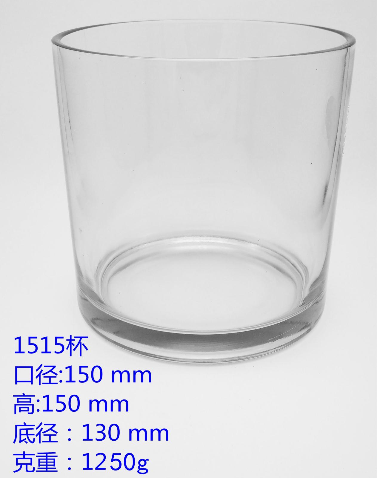 1515杯